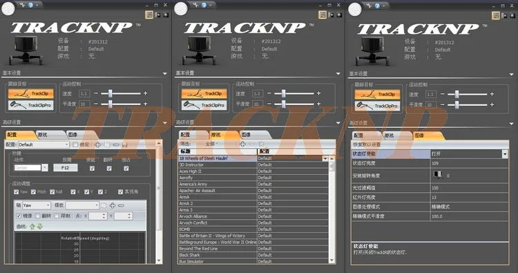 Head Tracker Wireless Wearable Device Infrared Tracking For Flight And Racing Game Flight Simulator GTR GTR2 Free Driver File
