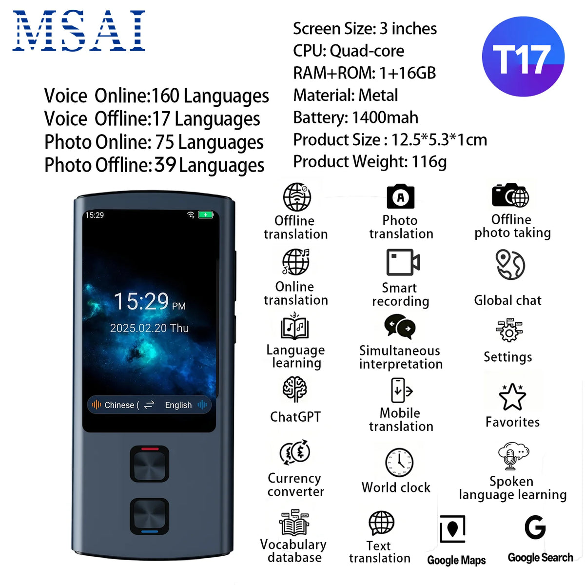 T26 T17 Metal Translator 17 Languages Offline 1+16GB Storage Professional Real-Time Interpreter for Business Meetings