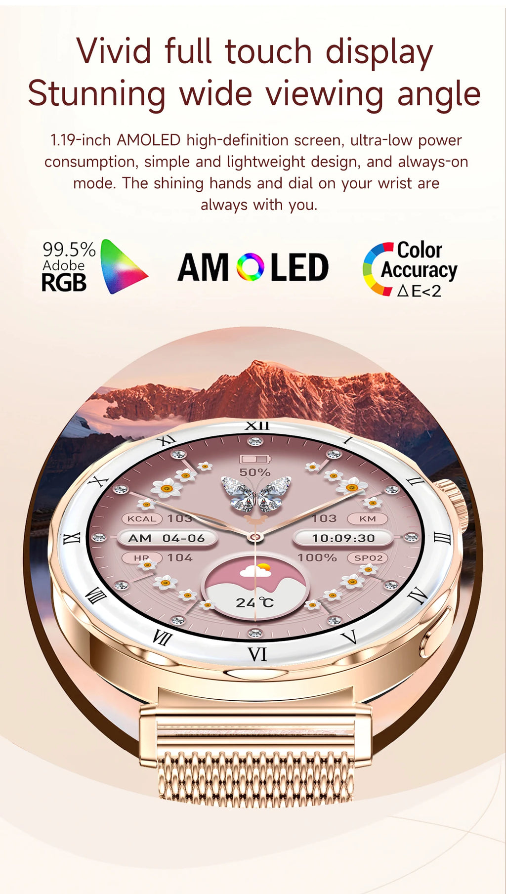 LIGE 2026 New Smartwatch Women 1.19" AMOLED Screen Always On Display Bluetooth Call Waterproof Lady Smart Watch For Android iOS