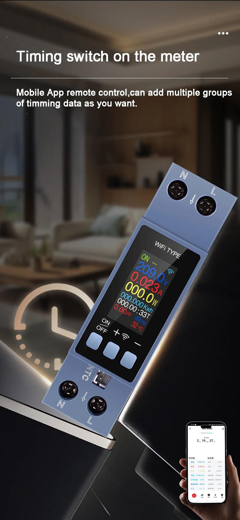 Tuya WiFi 8 In1 Smart Circuit Breaker Power Meter AC 85-290V Smart Switch Energy Meter APP Control with LCD Voltage Protection