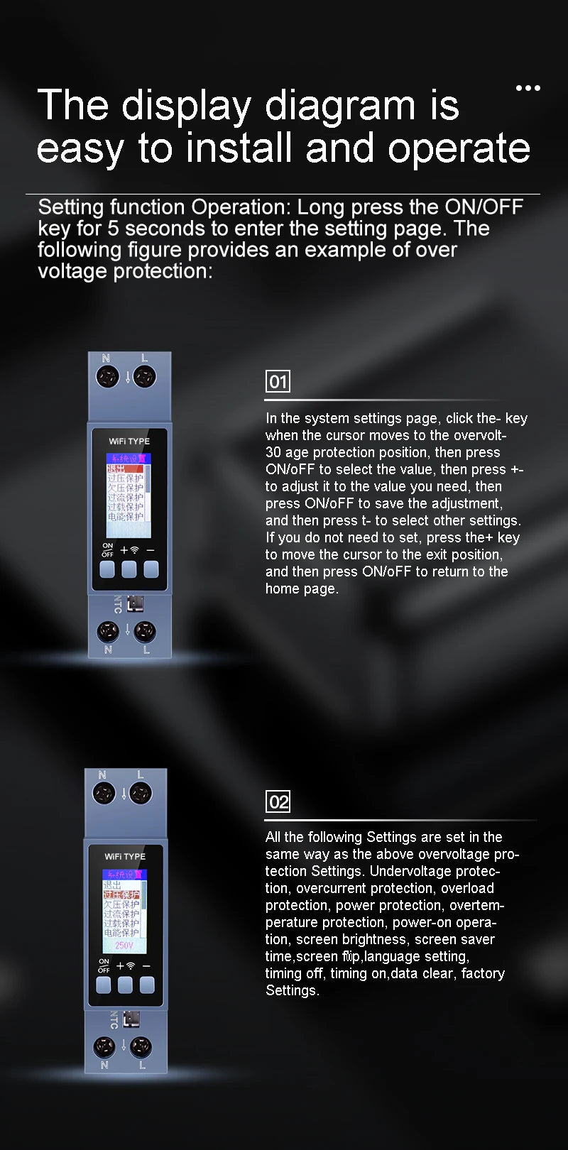 Tuya WiFi 8 In1 Smart Circuit Breaker Power Meter AC 85-290V Smart Switch Energy Meter APP Control with LCD Voltage Protection