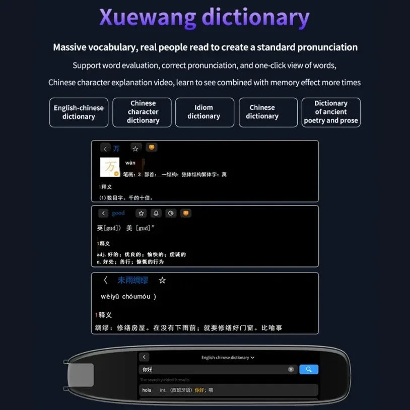 S65pro Reader Device Dictionary Translation Pen Scan Text Scanning Reading Translator WiFi/BT Connection Online Photo Translate